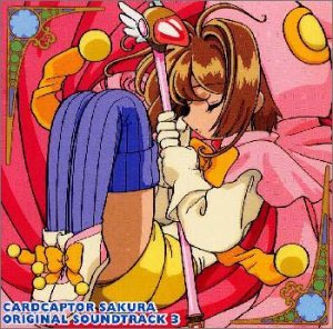 Chihiro Honey 歌詞 歌ネット