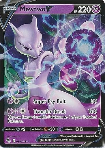 Tarjeta Coleccionable Pokemon Mewtwo V 030/078 - Pokemon Go - Tarjeta Ultra Rara | Ya disponible en tu tienda friki favorita! En mundofriki.es!