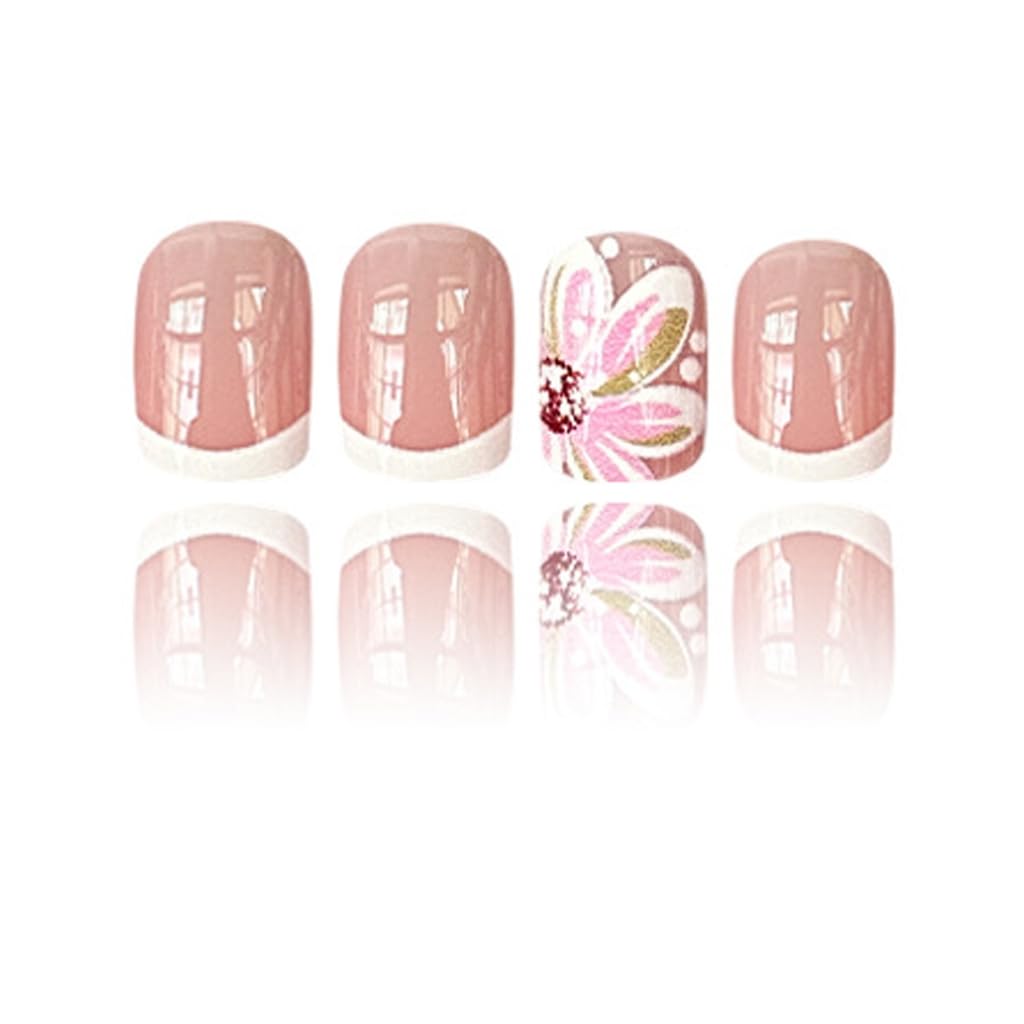 24x Short Square Stick on Nails Flowers Full Covers False Nails French Tip Manicures Supplies for Woman