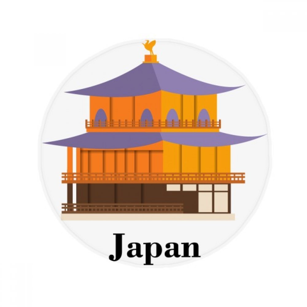Tapis rond antidérapant style temple japonais lavable de 50 cm