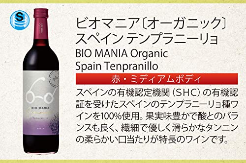 餃子とワインの合わせ方 定番料理に合うワイン Vegeage