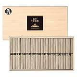Settella 島原 手延べ 黒ごま そうめん 50g×24束 1.2kg お中元 ギフト 初盆 木箱入り 贈答