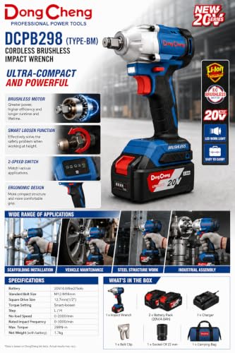 Image of DongCheng Cordless Brushless Impact Wrench | 20V | 298 N.m Max Torque | 1 /2 inch [12.7 mm] Square Drive | 2-Speed Control | with 2 x 4.0Ah Battery | 1 x Charger | DCPB298 | Can Open Nuts Upto 28 mm |