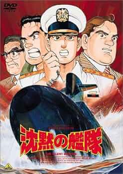 (未使用･未開封品)艦隊航空隊 [DVD] 51SWFSYDN7L._UF350,350_QL50_.jpg