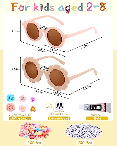 Kanayu 24 Pcs Sunglasses DIY Kit Kids Round Flower Sunglasses Bulk with 200 Letter Beads 100 Daisy 2 Glues for Girls Boys (Lively Colors)2