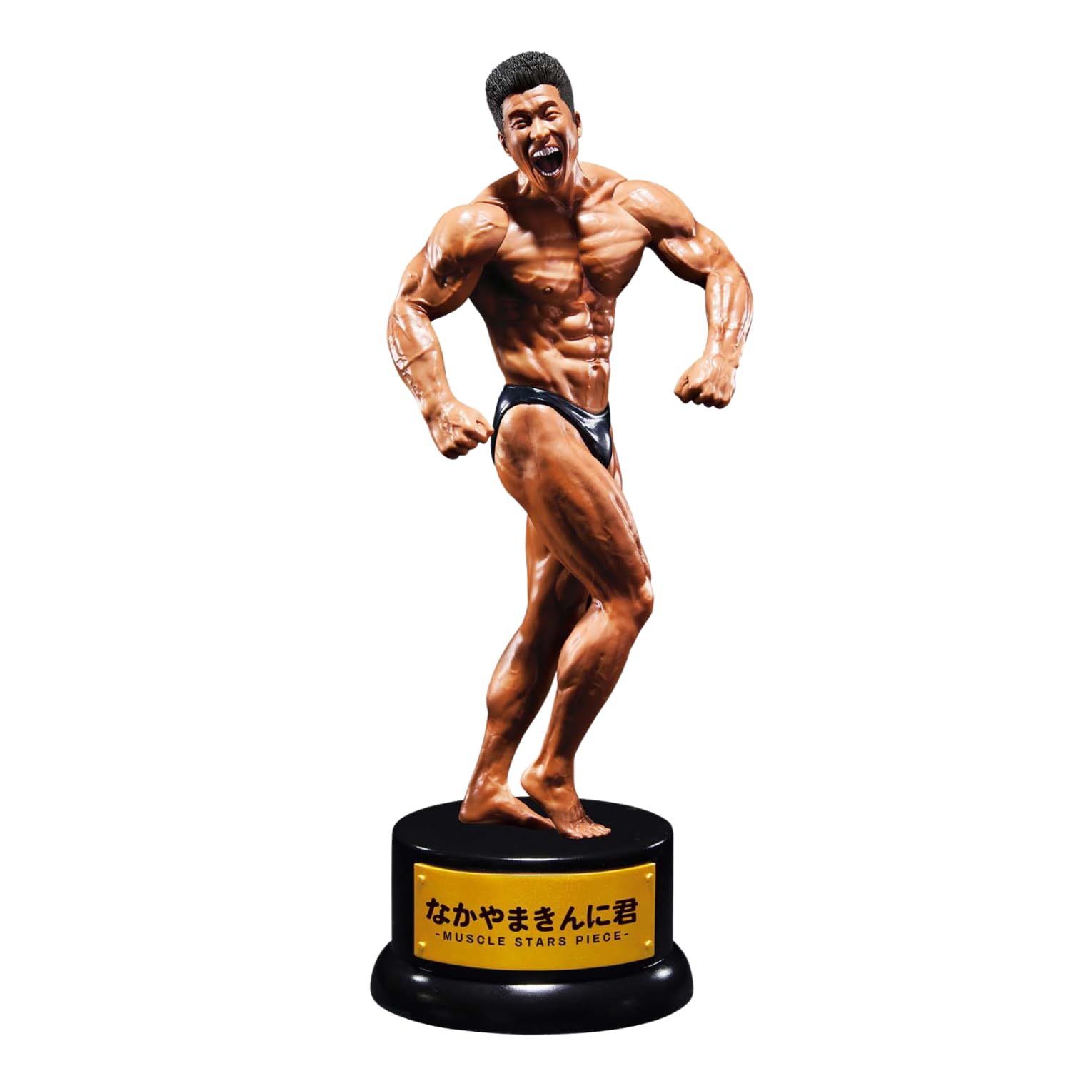 Amazon.co.jp: なかやまきんに君 MUSCLE STARS PIECE ～りそうの姿