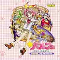 【中古】 リトルウィッチ パルフェ 黒猫魔法店物語/PSP/ULJM06019/C 15才以上対象 ゲオ公式通販サイト/ゲオオンラインストア【中古】リトル