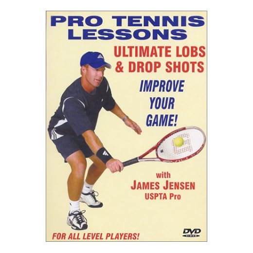 Pro Tennis Lessons "Ultimate Lobs and Drop Shots" [DVD]