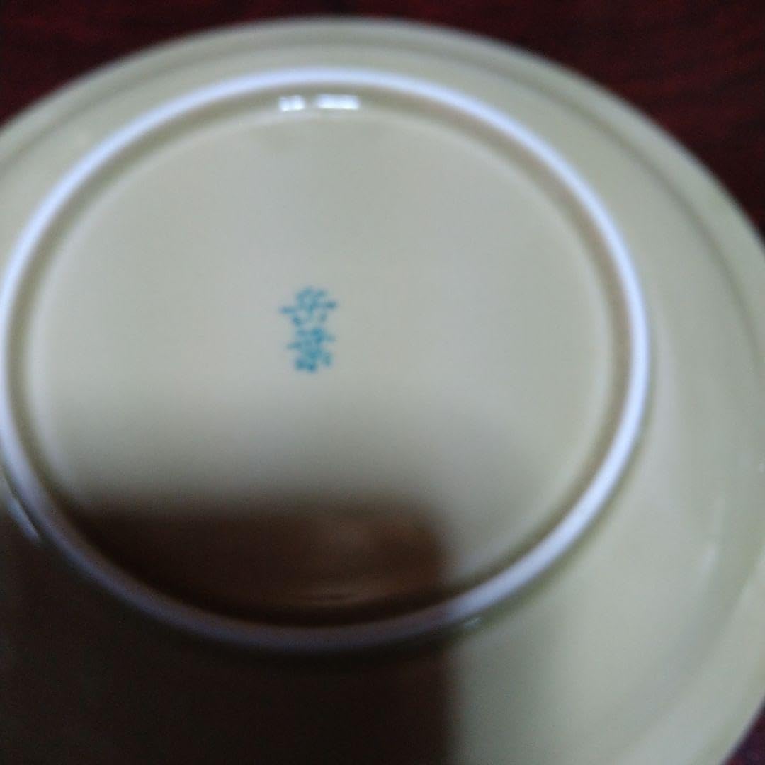 箱入5点 龍峰窯 牡丹柄 染付古伊万里焼物皿 アウトレット 40