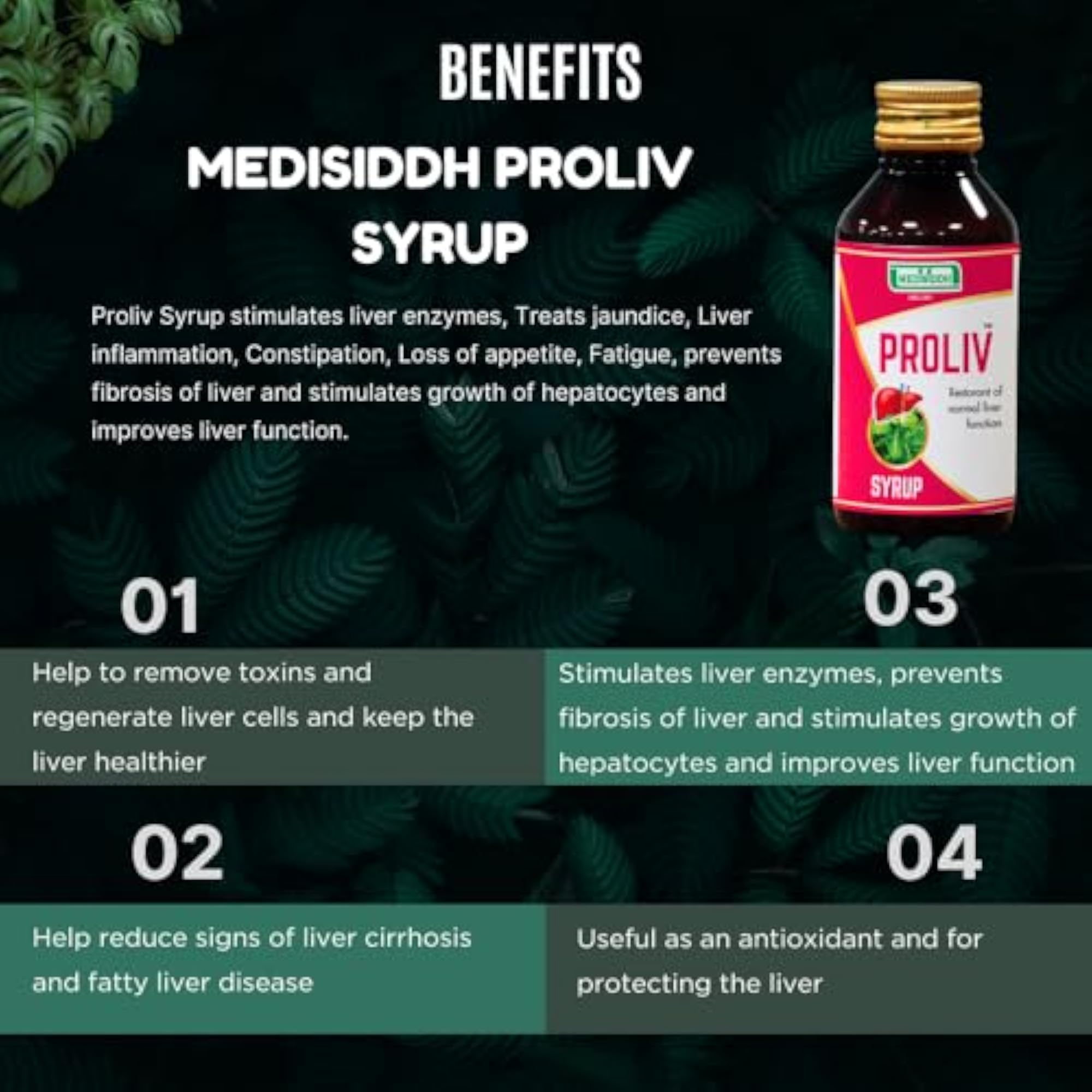 Medisiddh Proliv Syrup, 200 ML Liver Care Detox