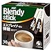 Blendy Stick Cafe Au Lait Low Sugar 0.35oz X 30pcs