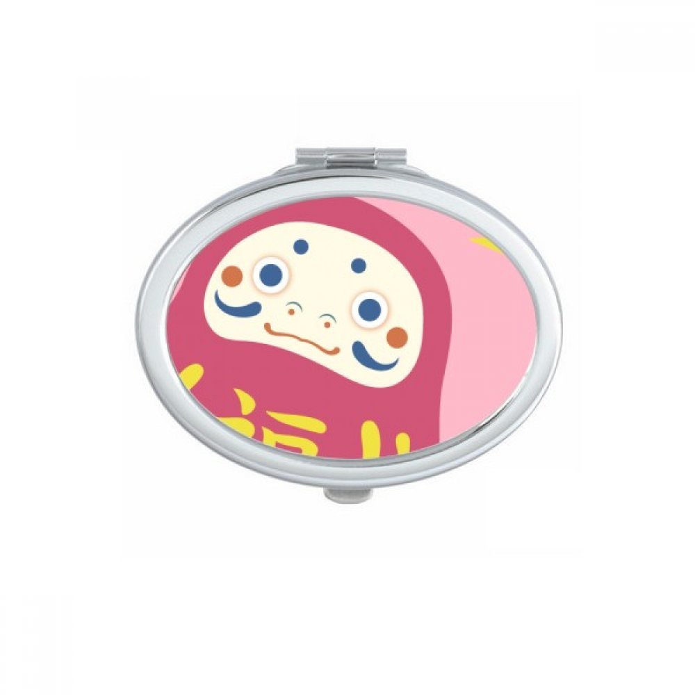Miroir de poche ovale DIYthinker avec motif avion japonais pour voyage et retouches maquillage