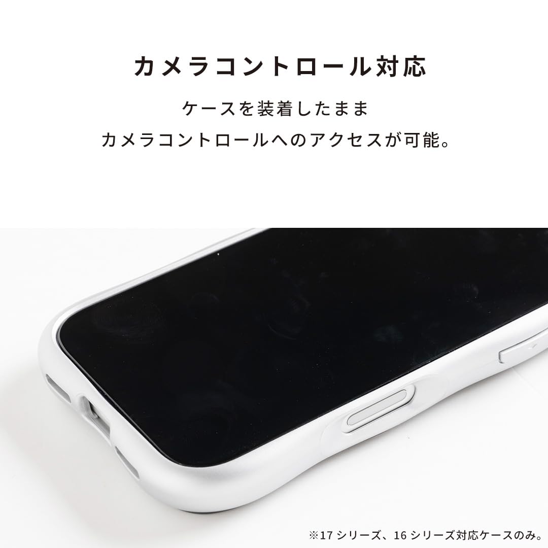 Amazon.co.jp: iFace スマホケース iPhone 16 Pro 対応 BeBling 2