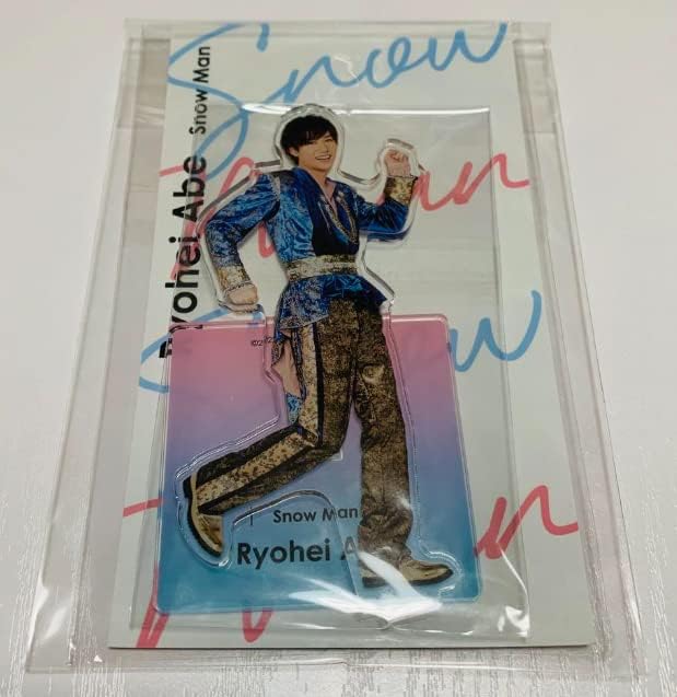 SnowMan 阿部亮平 アクスタ8つセット