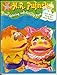 H.R. PUFNSTUF GIANT COLORING & ACTIVITY BOOKS - Topsy-Turvy Magic!