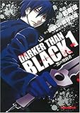 DARKER THAN BLACK ―黒の契約者― 第1巻   (あすかコミックスDX)