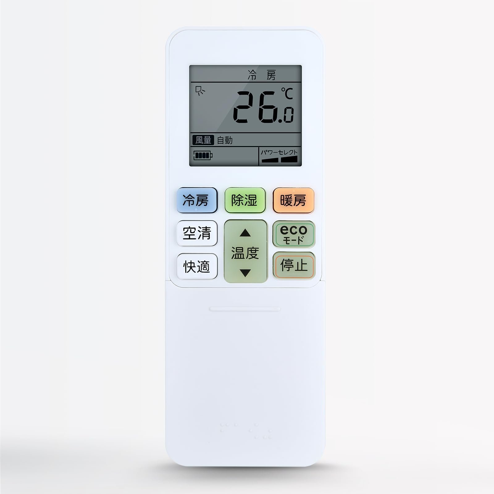 リモコン Amazon.co.jp: エアコンリモコン RG101A2/J 43066090 東芝用のリモコン