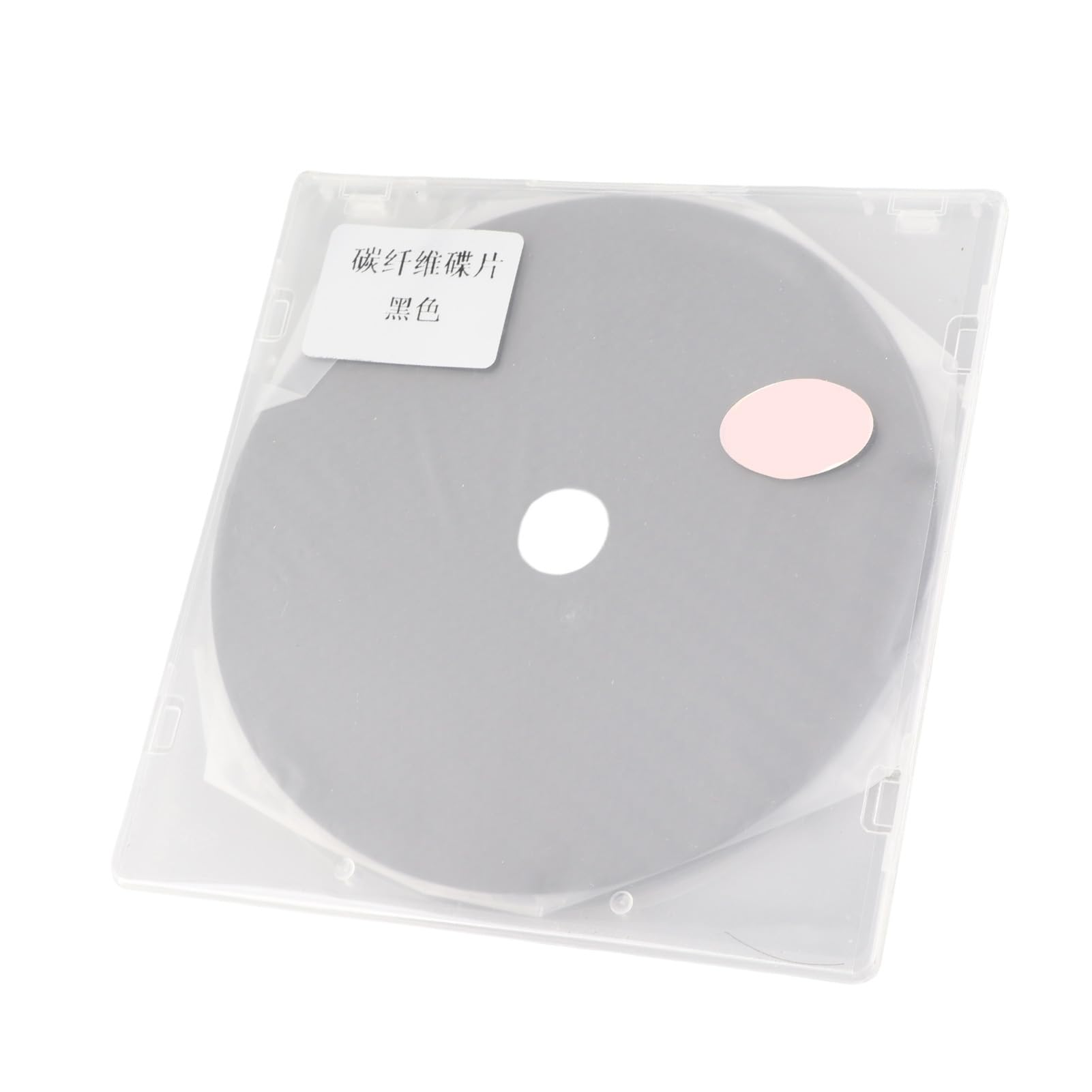 Stabilizzatore CD in fibra di carbonio 0,2 mm per lettore DVD superiore nero