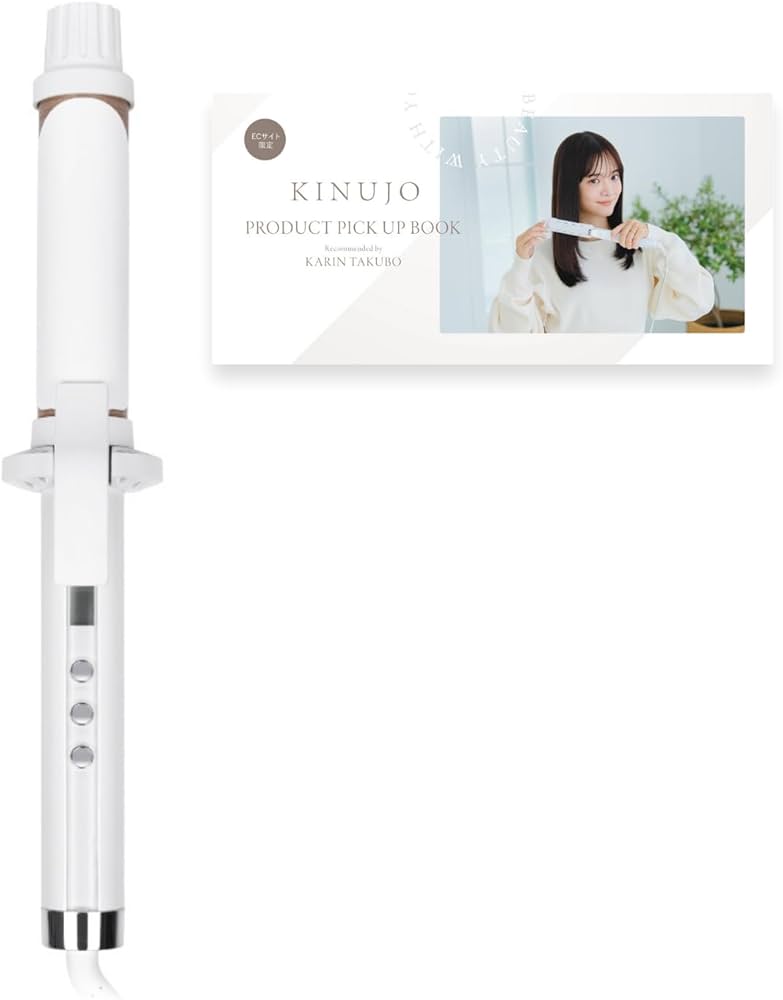 KINUJO カールアイロン シルクプレート® 楽天市場】【11/27 13時迄☆2000円クーポン】【正規品】KINUJO Curl 絹