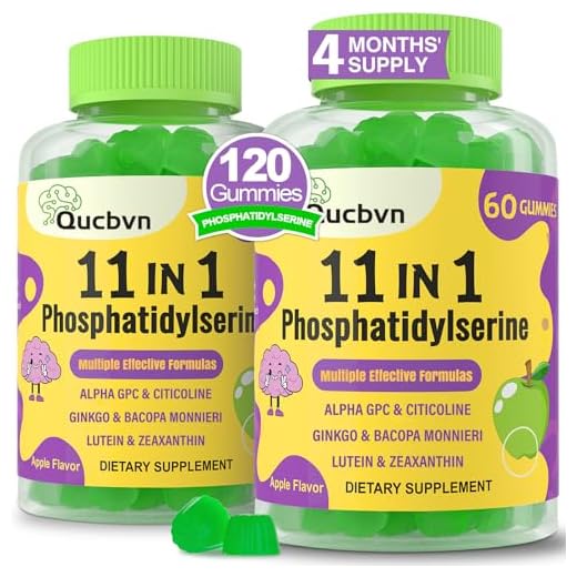 Phosphatidylserine Memory Supplement Gummies