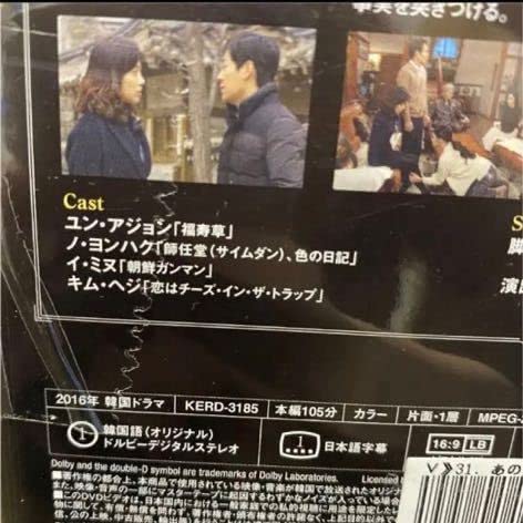 あの空に太陽が DVD-BOX5 Amazon.co.jp: あの空に太陽が [DVD] : マリリン・ハセット