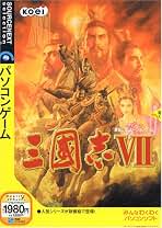 Amazon.co.jp: 三国志 - ソースネクスト: PCソフト
