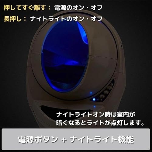 ノーブランド品 リッターロボット3 の商品画像 3