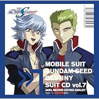 Mobile Suit Gundam Seed suits CD Voll.7 Auel Neider x Sting Oakley