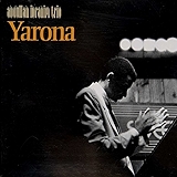 3. Cherry / Mannenberg