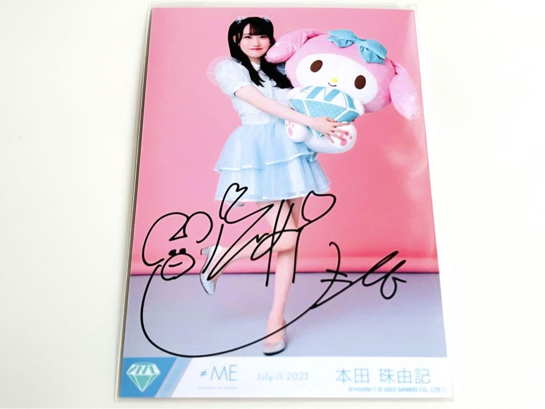 鈴木瞳美 デート前夜レクイエム 直筆 鈴木 瞳美 on X: 