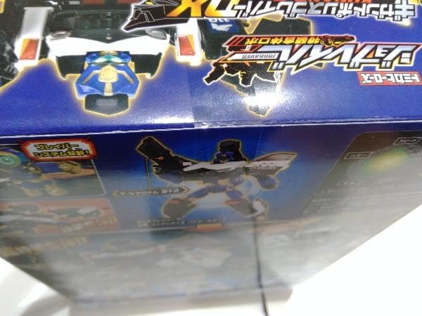 Amazon | ギガントポリスブレイバー KOBANアーマーDXセット