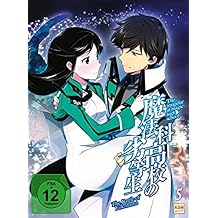 THE IRREGULAR AT MAGIC HIGH SC [DVD] [2014]