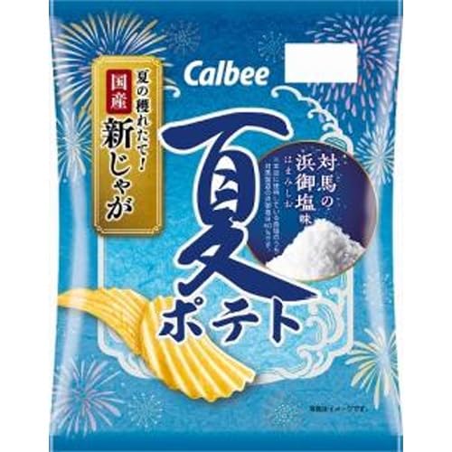 カルビー 夏ポテト 対馬の浜御塩味 61g×12袋