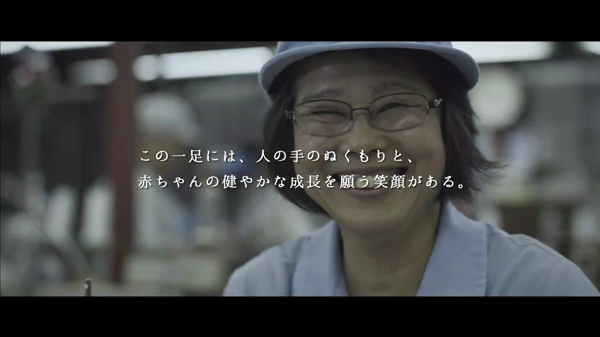 送料無料 即日発送 ホットビスケッツ かわいいくまの刺繍 Biscuits ベビーシューズカラフル Hot