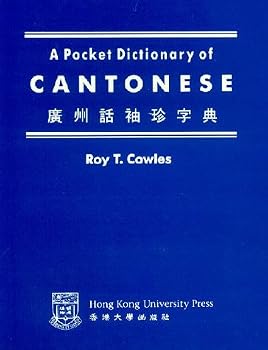 Paperback Pocket Dictionary of Cantonese Book