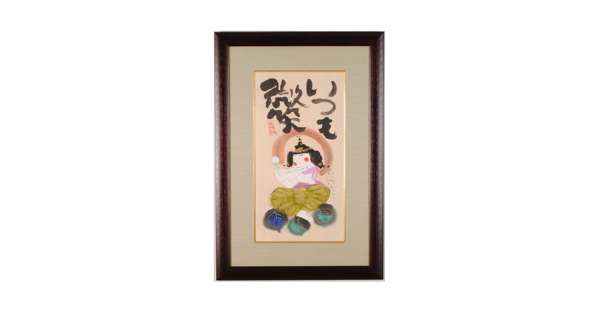 渡辺俊明　【おもいきって咲く】　墨彩画　インテリア　縁起　風水 渡辺俊明 【おもいきって咲く】 墨彩画 インテリア 縁起 風水