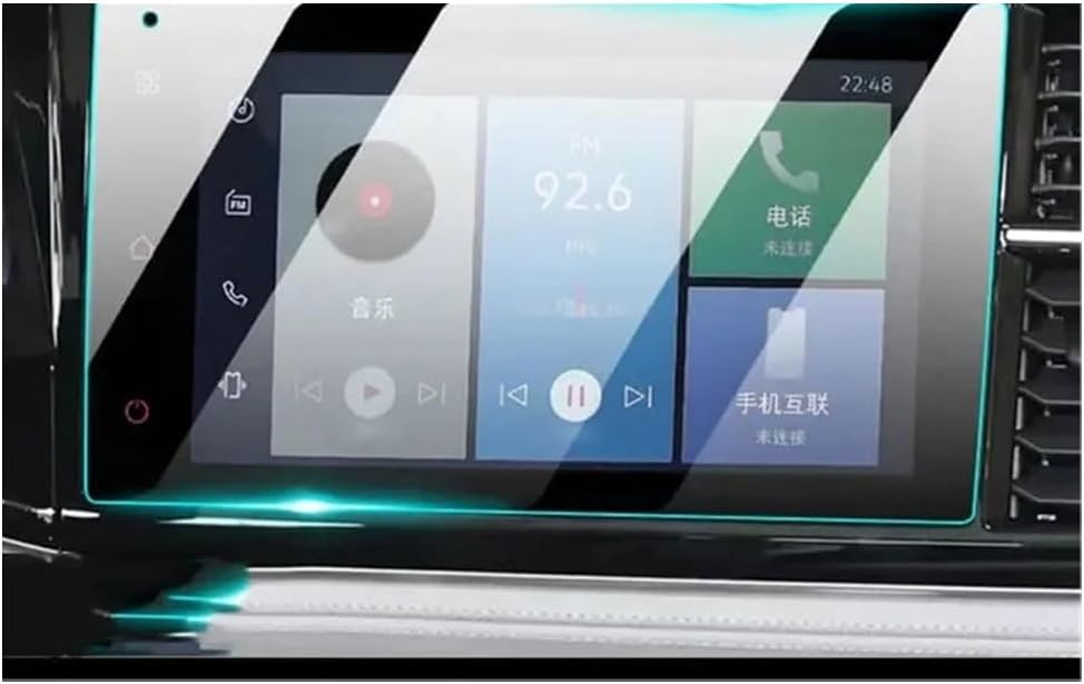 Car Navigation Screen Protector for VW Jetta 2023, Film Display Center TouchScreen Foils UV Protective Anti Scratch Cover Accessories,B/GPS