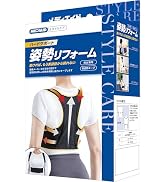 全健会 シルフィットサポーター ひじ用 Sサイズ 3枚セット Amazon | 日本シグマックス メディエイド サポーター すっきりフィット