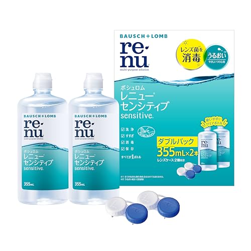 ボシュロム レニュー センシティブ 355mL×2 コンタクト洗浄液 うるおい成分配合の商品画像（Amazon）