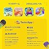 51swapuqofl - Tacto Classics by PlayShifu (App Based) - Interactive Family Board Games for Ages 4 & Up | Checkers, Ludo, Ladders & More | Strategy Games & Gifts for Boys & Girls (Tablet not Included) | 1-4 Players