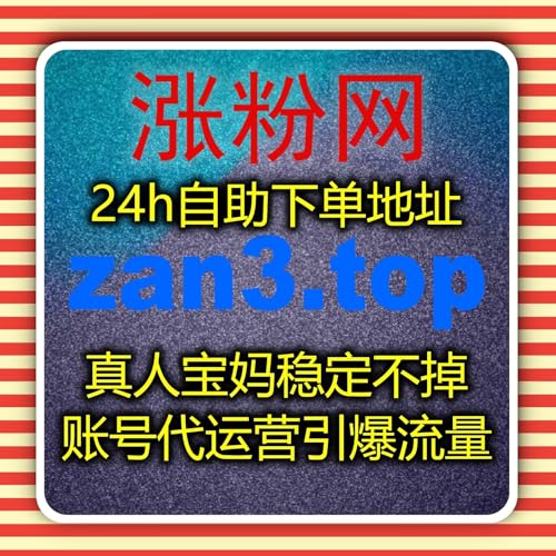 自动化平台助力评论互动结构优化，打造更真实自然的内容讨论生态