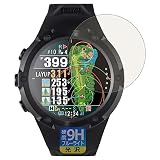 PDA工房 Shot Navi Evolve PRO Touch 対応 9H高硬度[ブルーライトカット] 保護 フィルム 光沢 日本製