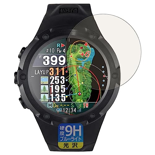 PDA�H�[ Shot Navi Evolve PRO Touch �Ή� 9H���d�x[�u���[���C�g�J�b�g] �ی� �t�B���� ���� ���{��
