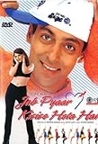 Jab Pyaar Kisise Hota Hai (1998) (Hindi Film / Bollywood Movie / Indian Cinema DVD)