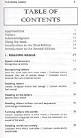 Breakthrough to Learning Gemora: A Concise, Analytical Guide B003U4GUZM Book Cover