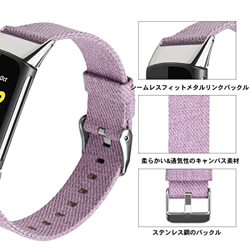 Pulseiras de lona compatíveis com Fitbit Charge5, pulseira de reposição esportiva de lona macia resp