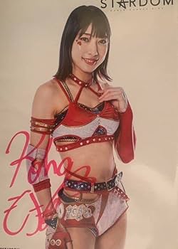 スターダム　激レアポートレート 上谷沙弥 直筆サイン入り スターダムポートレート(R-3) – 闘道館