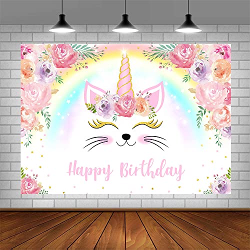 ABLIN 7x5ft Rainbow Unicorn Cat Happy Birthday Backdrop for Girls Pink Flowers Unicorn Cat Colorful Rainbow Photography Background Baby Girl Birthday Banner Photo Shoot Props by ABLIN - Used condition - Image 4