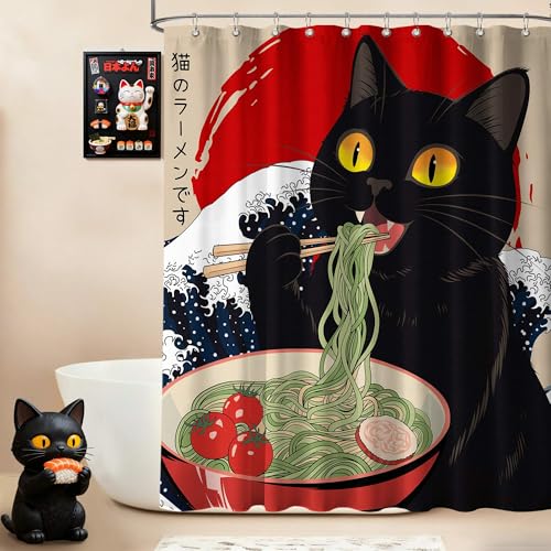 puuiui Funny Black Cat Shower Curtain Japanese, 60x72 Inchs