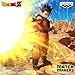 Banpresto - Dragon Ball Z - Ultimate Gohan (VS Majin Buu) Match Makers Figure